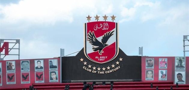 محامي بالنقض: الأهلي استخدم فكرة الوزارة بشأن عزل مرتضى منصور في قضيته لحل لجنة الانضباط