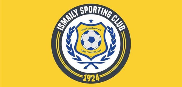 أندية الدوري الشعبية تعقد اجتماعًا لمناقشة التحديات